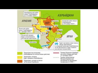 [Юрий Подоляка] Крах европейской мечты: или как Грузия очутилась между «российским молотом» и «турецкой наковальней»