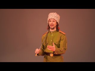 Ансамбль песни «КрасА» – Лизавета