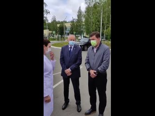 ГАЗЕТА “Кировградские ВЕСТИ“tan video