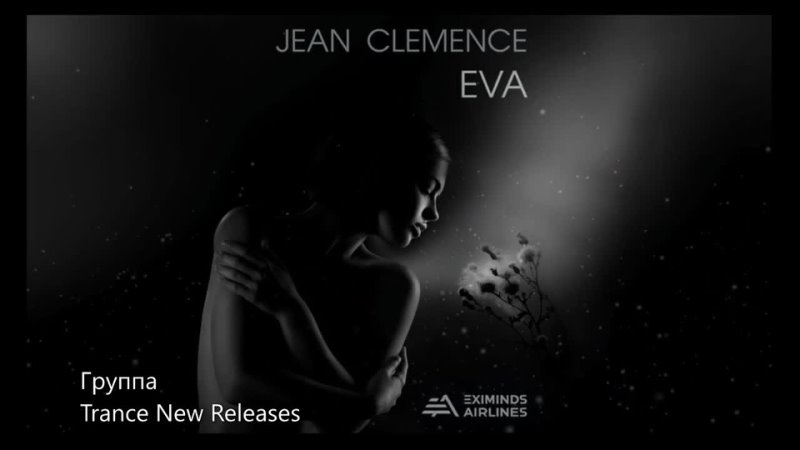 Jean Clemence Eva