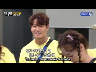 - Running Man E.555