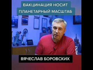 Igor Rintsevtan video