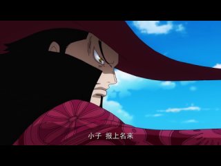 One Piece  Naruto Mixed 𝐀𝐌𝐕  Manafest - Edge of my Life  ft. Demon SlayerFairy TailAOTSAO