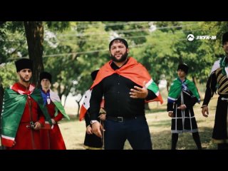 Рейсан Магомедкеримов - Алпаны