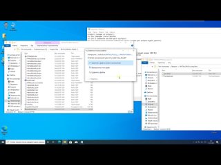 Видео от Компьютерная помощь online. Windows 11, 10, 8, 7