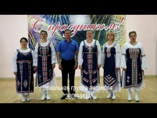 Видео от Муниципальный культурный центр г.Сасово(МКЦ)