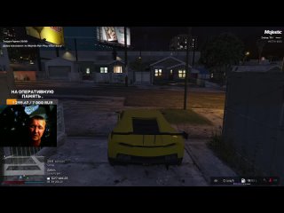 GTA 5 RP