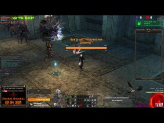 Go go х1 pts L2Hellforge VS l2reborn - FLAGNISYA