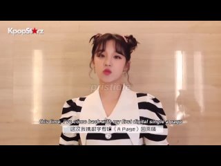 (ENG) 210513 (G)I-DLE’s Yuqi @ Kpopstarz