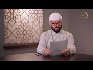 Ислам и жизнь. Суть веры в Аллаха