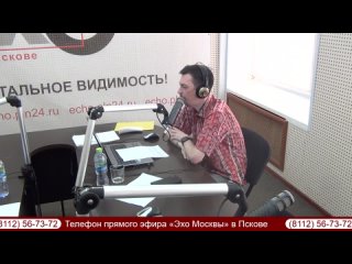 «Эхономика» с Нинель Салагаевой: итоги ПМЭФ-2021 для Пс...