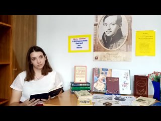 Vídeo de Nadezhda Krysalova