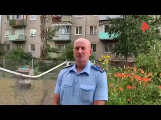 Прокурор района выехал на место взрыва газа в Барнауле