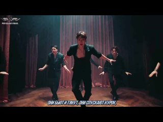 [MV] Monsta X - Fantasia (Jap. ver.) [рус.саб]