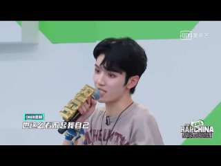 270721 ONER’s Ling Chao cut (The Rap Of China new season preview)