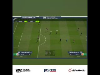 FIFA  Online 4