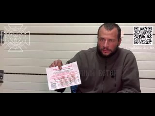 Офицер ВСУ призвал побратимов сложить оружие и сдаться в плен.    Командир взвода 159 омбр ВСУ старший лейтенант... (видео)
