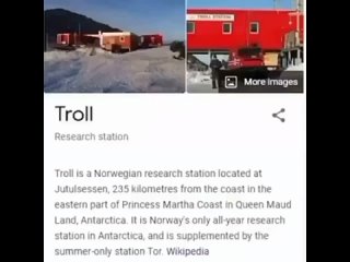 Troll station затралируй арктику арпарктида норвегия
