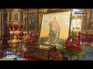 Верующие псковичи смогли приложиться к мощам Святого благоверного князя Александра Невского