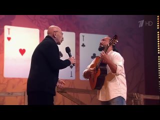 Жан Милимеров - _Жеребенок_. Три аккорда.