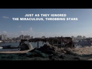 Home Movies Gaza  (Basma Alsharif, 2013)