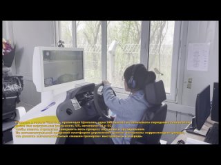 Виртуальная реальность VR, автопилот с искусственным интеллектом (AI) и 5G в  автошколе