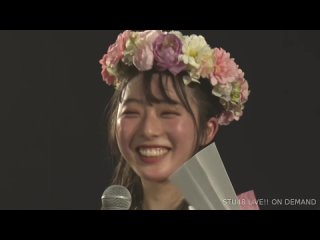 STU48 Kagai Katsudou Kouen (День рождения Имамуры Мицуки 2021.03.30 18:00)