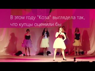 ПоколениеЫ - фестиваль театральных капустников 2021, Нижний Новгород