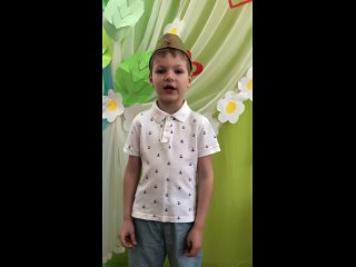 Бобрецов Иван,  6 лет