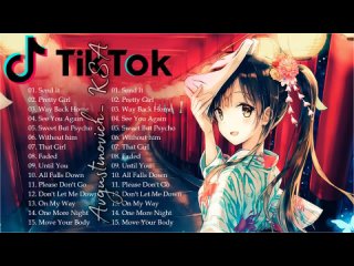 เพลงสากลฮิต ในtik tok  - Tik Tok Songs - เพลงติ๊กต๊อก
