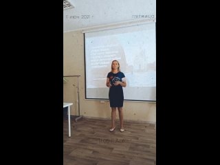 Video by Клуб круизных привелегий