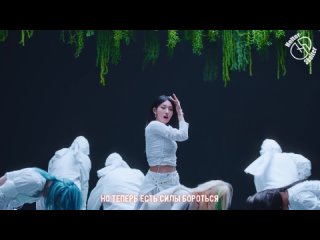 [РУС.САБ] EVERGLOW – FIRST