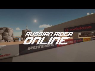 Russian Rider Online Official