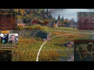 Cтрим - World of Tanks #889: Доброе Воскресенье