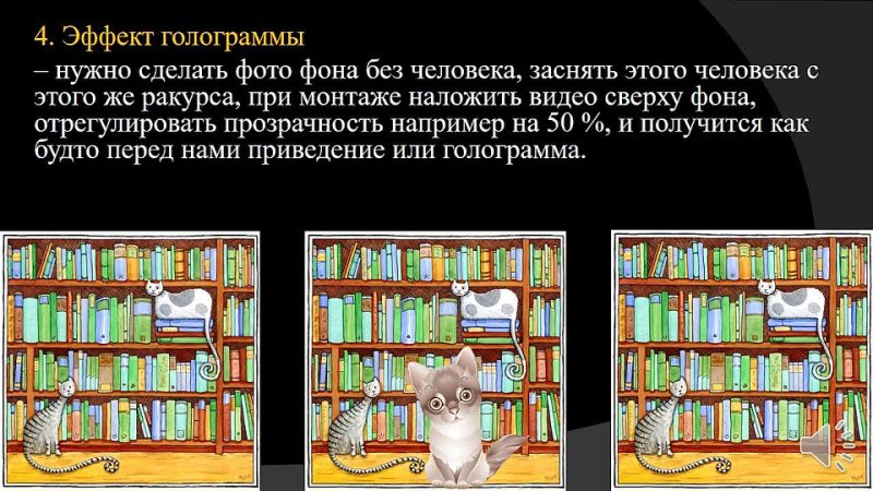 Видео от Детская библиотека Зои Космодемьянской
