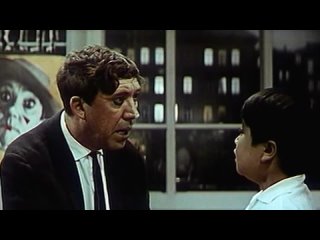 «Маленький беглец» (1966)