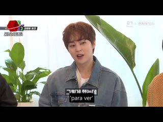 [SUB ESP] #XIUMIN - Painful date