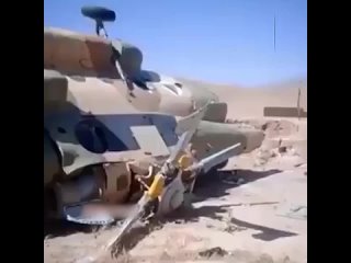 Сбитый Ми-17 Афганистана | Искусство войны
