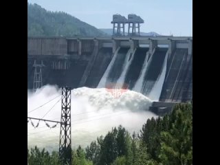 Kuasa hidroelektrik jana Empangan Hidroelektrik