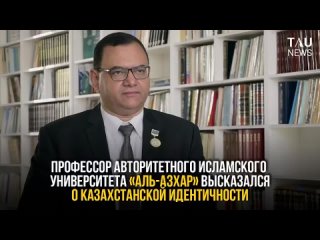Otdel-Vnutrenney-Politiki-Kultu Yazikov-Yegindikolskogo-Rayonatan video