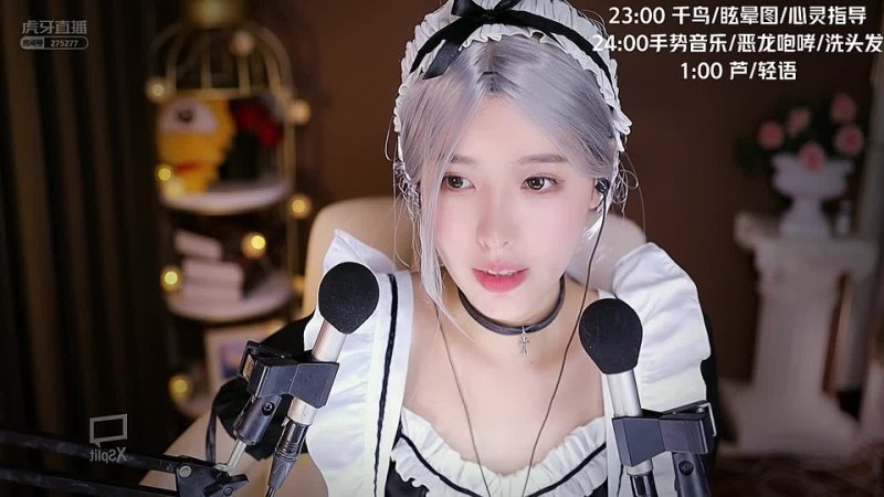 ASMR _ Mouth Sounds Maid