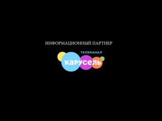 Видео от Кинотеатр ЗАНЕВСКИЙ