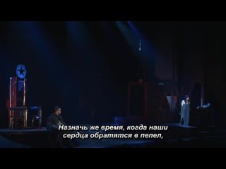 Opera Litchi Hikari Club, 2015 rus sub