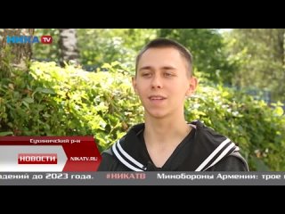 19-летний калужанин спас подростка, тонувшего в пруду Сухинического района