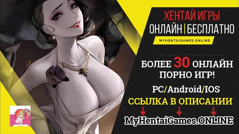 Alcina Dimitrescu rule 34 sex porn hentai mult Resident Evil