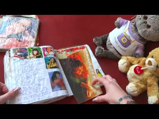 АСМР Листаю тетрадки с наклейками 📒📖 Наталия Орейро ASMR