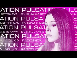 #PULSATION vol.69