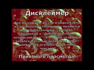 Вероника Степанова о знаках зодиака_ гороскоп от психолога