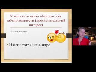 Video by Svetlana Romanova