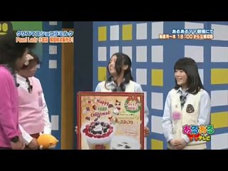 121218 NMB48 Okita Ayaka  Kono Saki - Aruaru YY TV (512x288 H264)